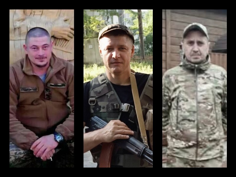 загиблі 16 лютого