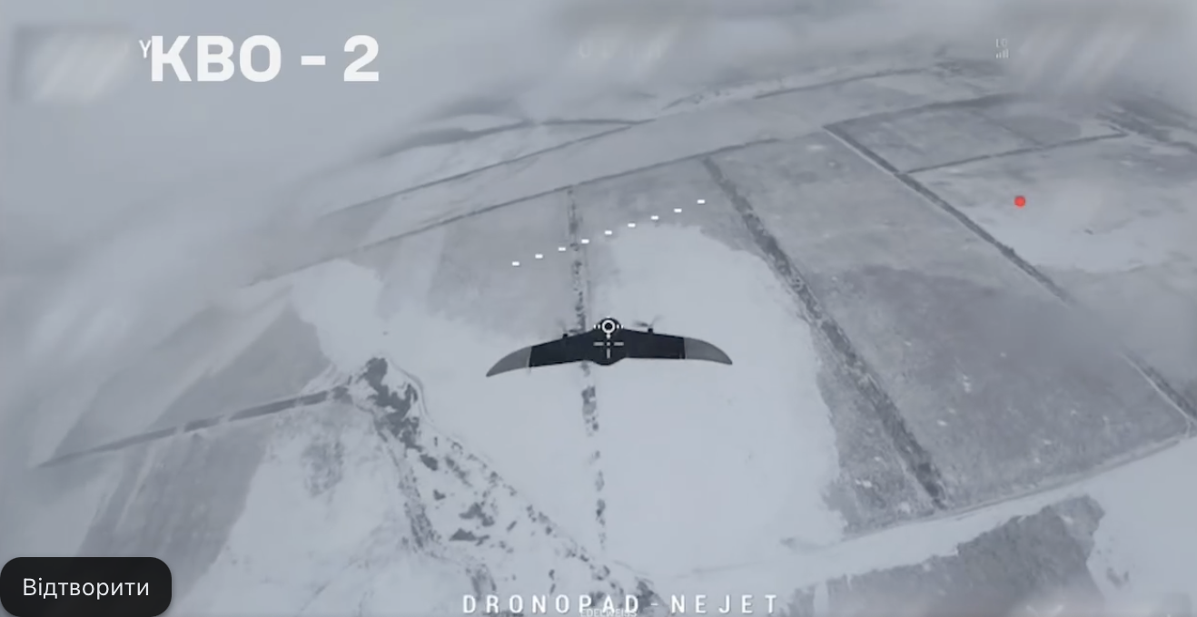 Знімок екрана 2026-02-15 о 14.07