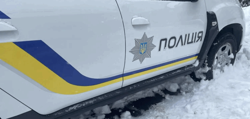 Знімок екрана 2026-02-18 о 11.33