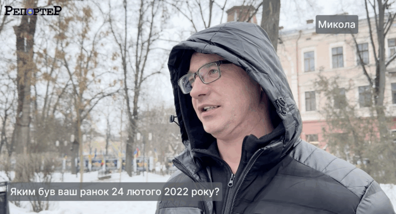 Знімок екрана 2026-02-23 о 17.05