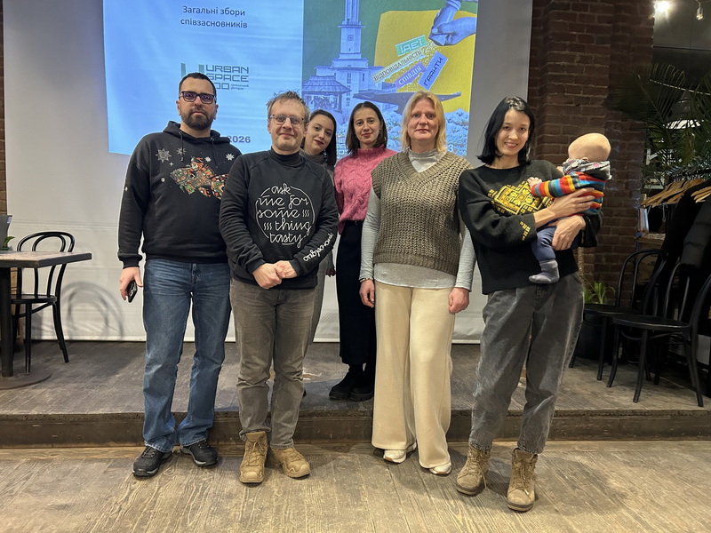 зимові нранти урбан