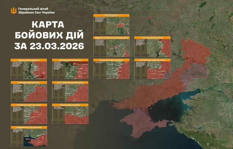 За добу ворог втратив 890 солдатів і 1023 БПЛА – Генштаб ЗСУ