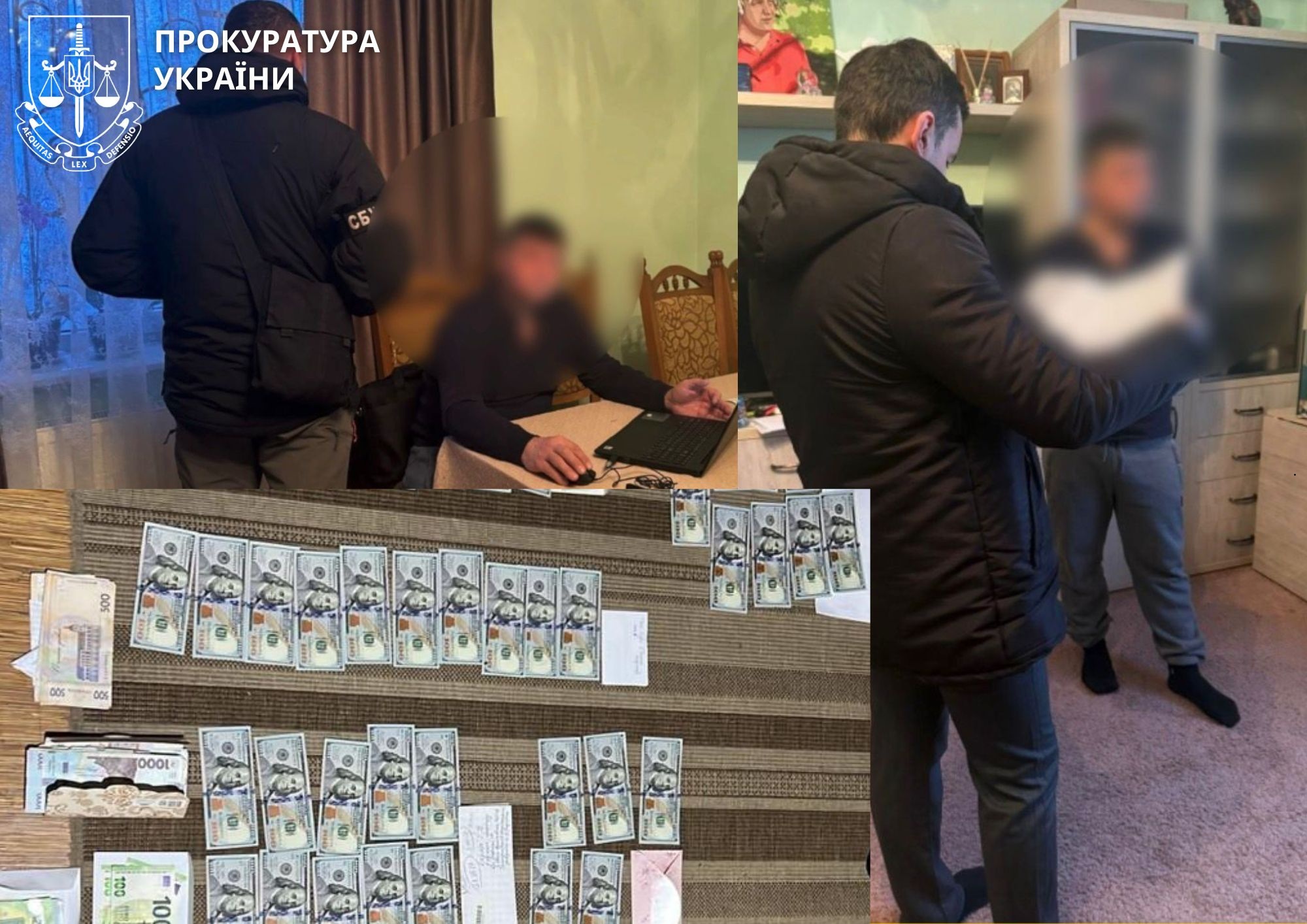 аспірантка хабар