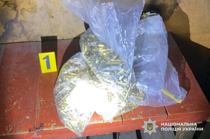 боєприпаси 1