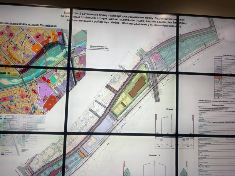 будівництво