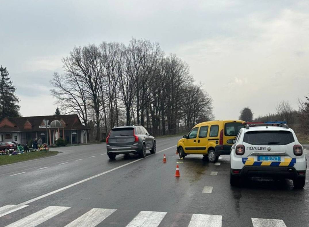 дтп драгомирчани