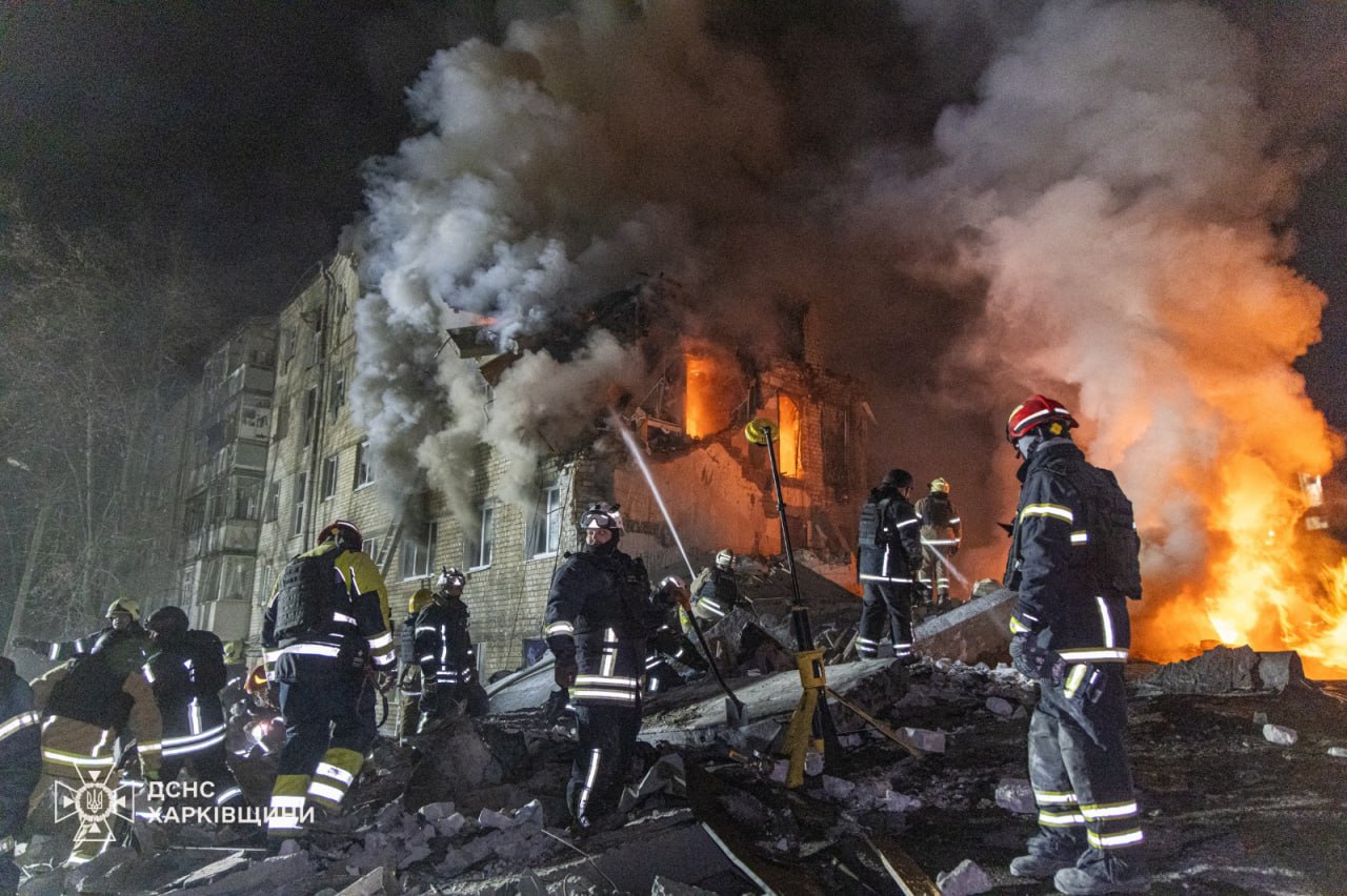 харків приліт (1)