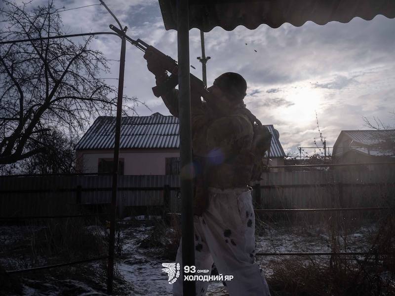 холодний яр