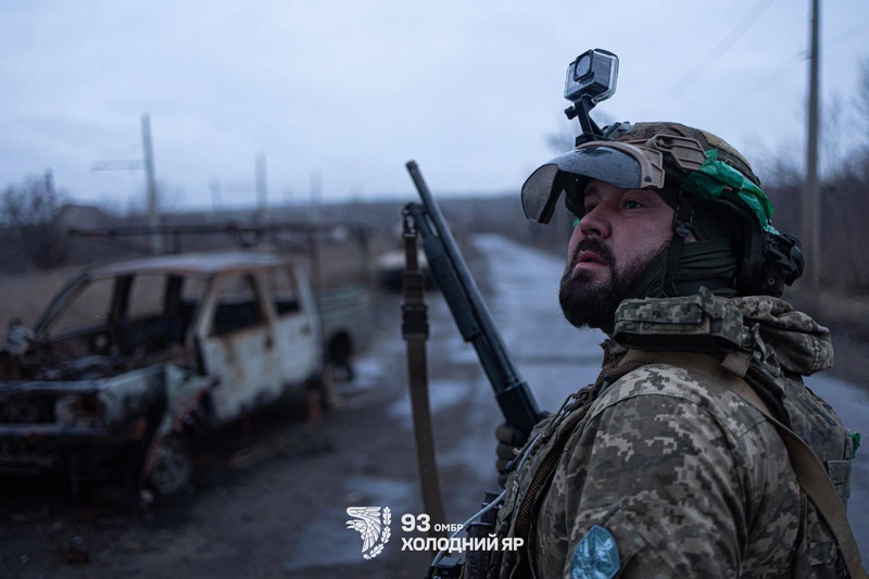 холодний яр