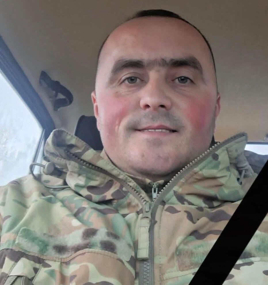 Василь Гринишин