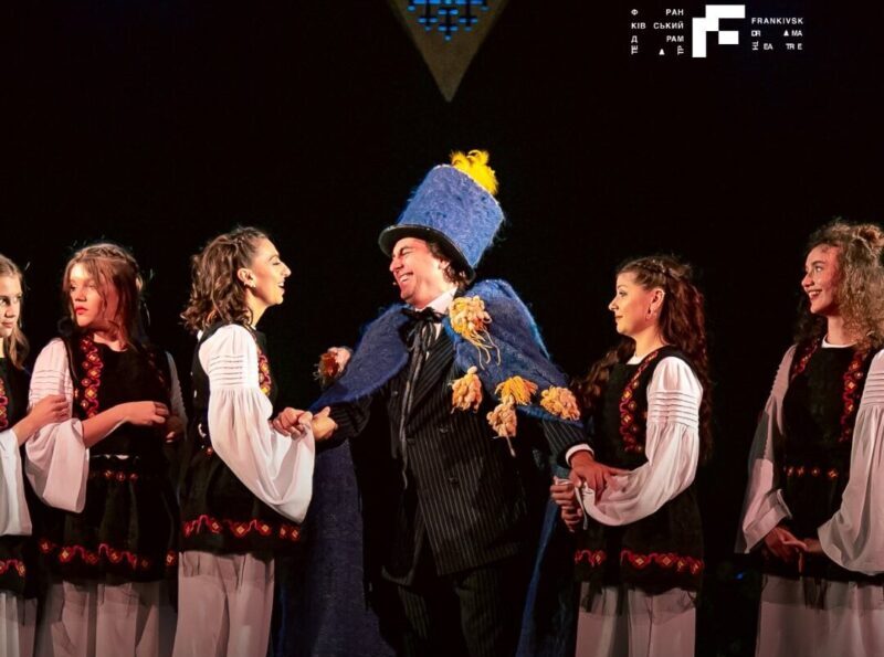 гуцулка ксеня