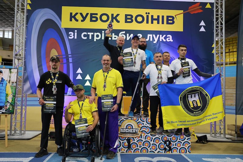 кубок воїнів - лук2