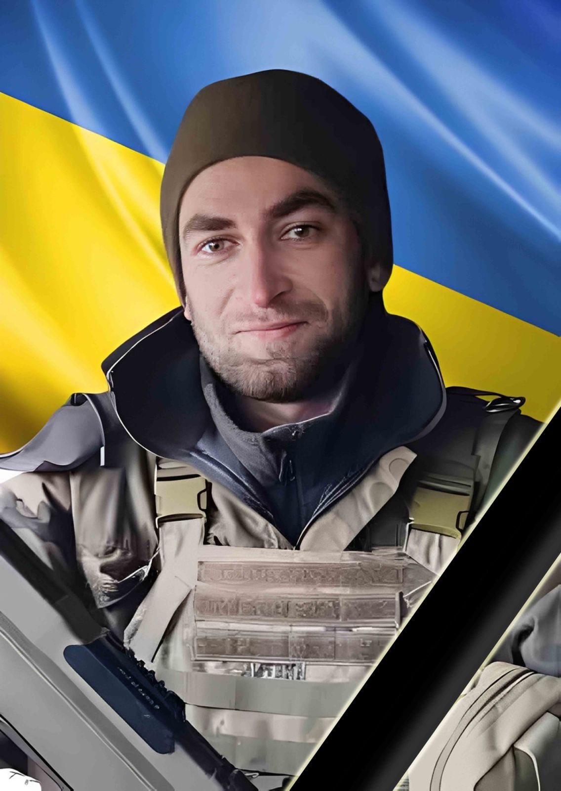 Петро Литвин