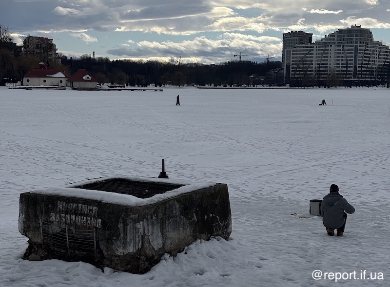 міське-озеро