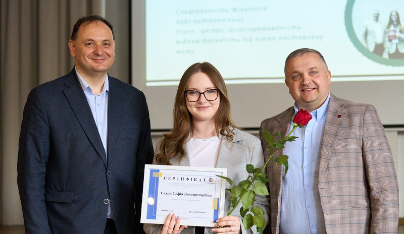 нагородження обкл