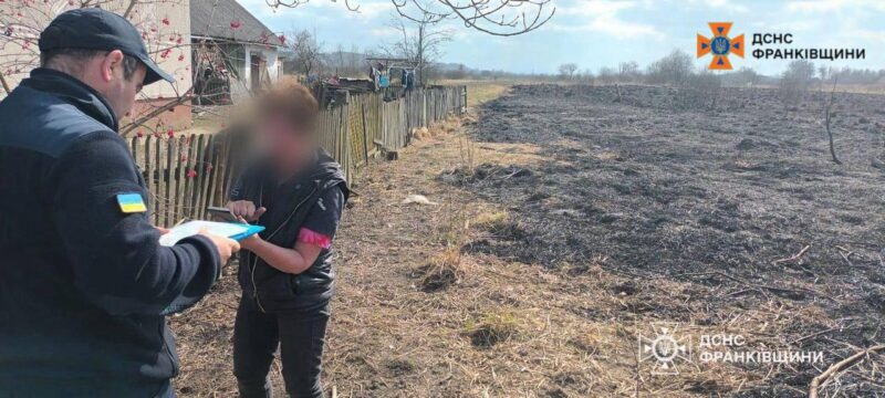 На Прикарпатті за добу загасили 13 пожеж в екосистемах: оштрафували ще 6 паліїв