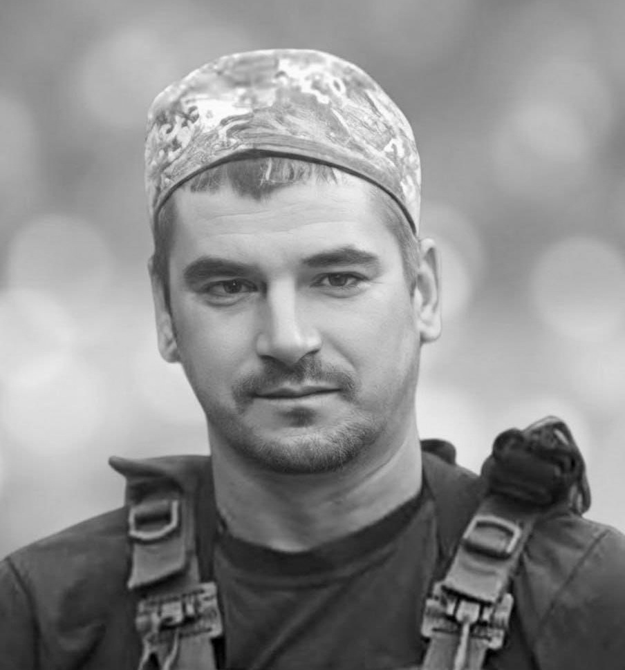 Петро-Насадюк