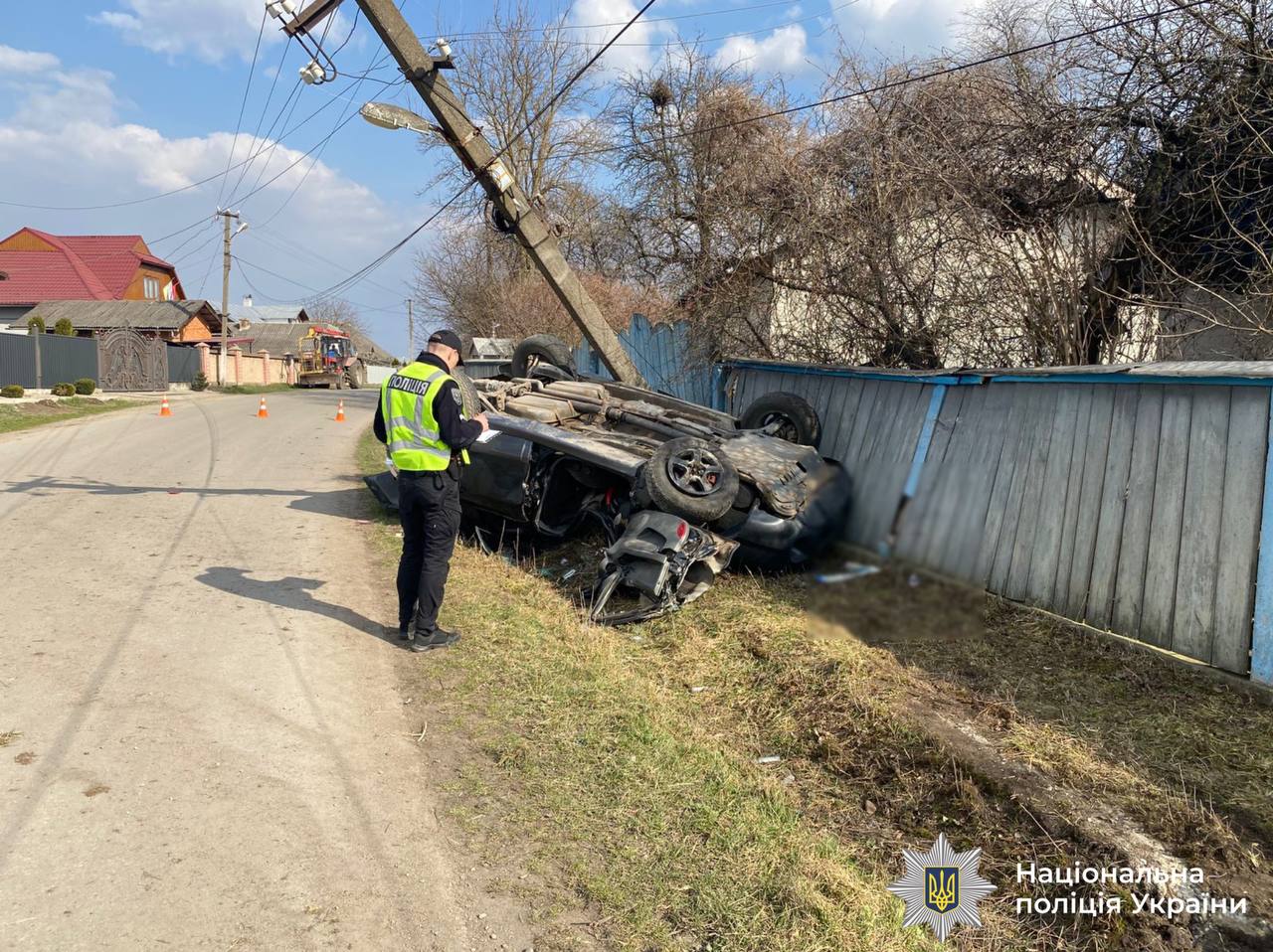 photo_2026-03-24_15-31-39