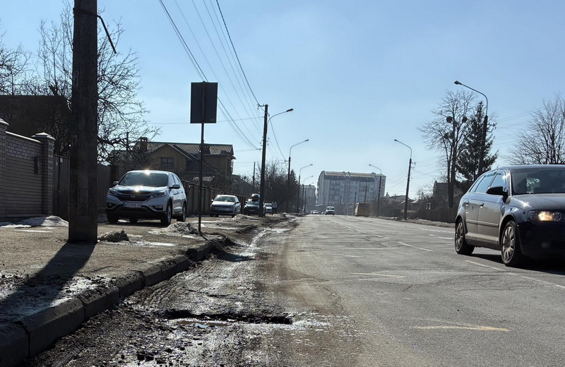 ремонт доріг