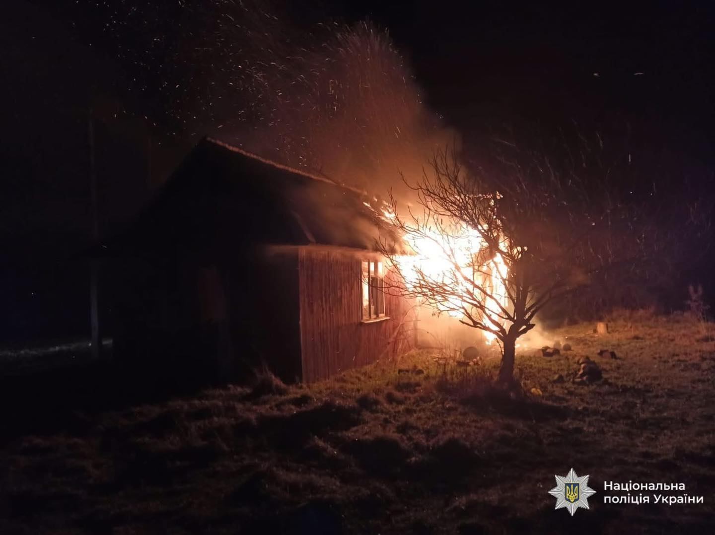 стримба підпалив дім (3)