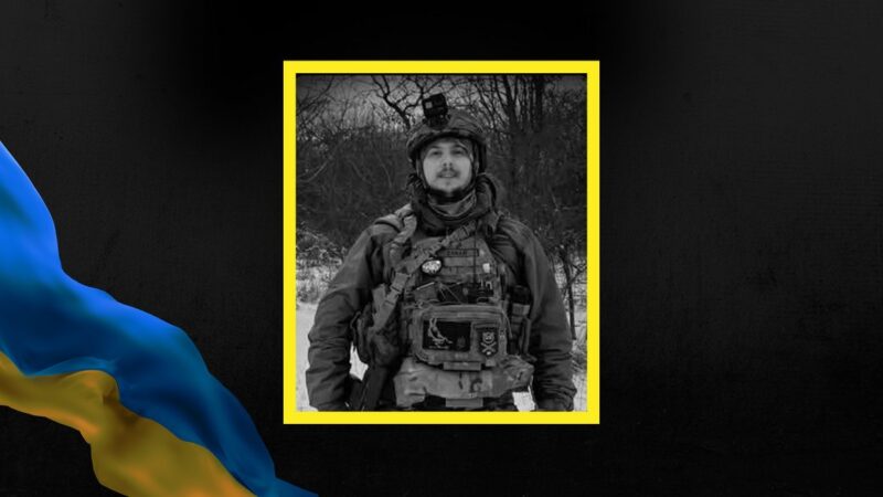 Прикарпаття втратило військових Олексія Богашева й Івана Стефурака