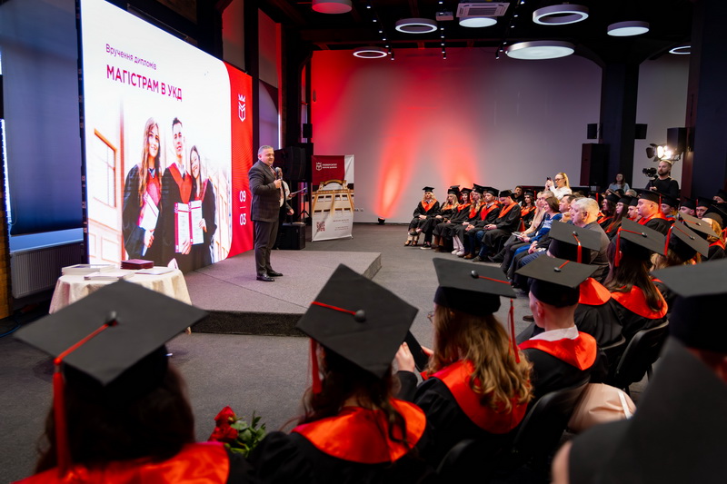 В Університеті Короля Данила вручили дипломів магістрам
