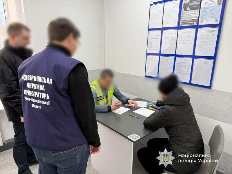 працівниці Укрзалізниці