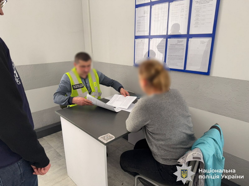 працівниці Укрзалізниці