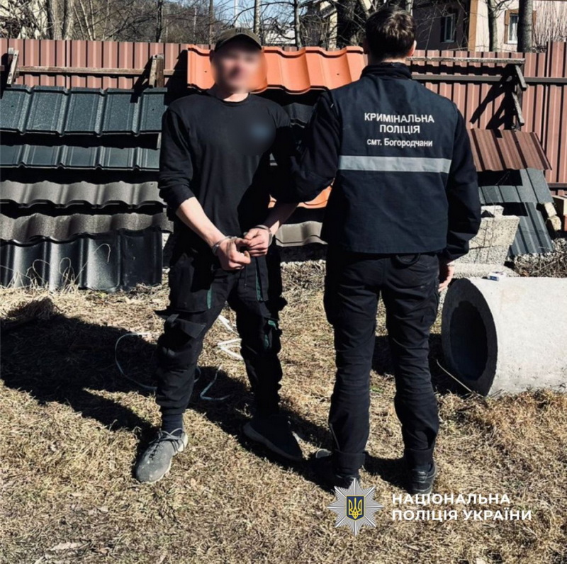  викрав авто з подвір’я, новини Івано-Франківщини