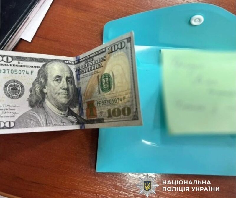 На Прикарпатті викладачів університету судитимуть за вимагання хабаря в аспірантки