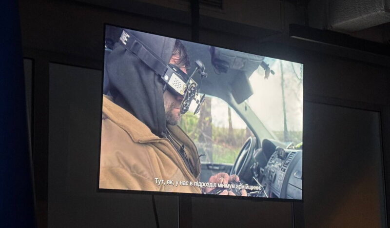 У Франківську презентували фільм про бійців підрозділу «Ясні очі»