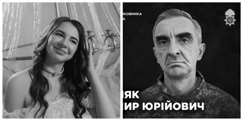 загиблі-дрон-іф