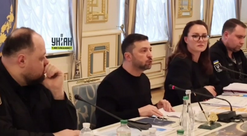 Зеленський