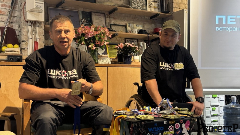 зірка-передереєв-петрос (5)