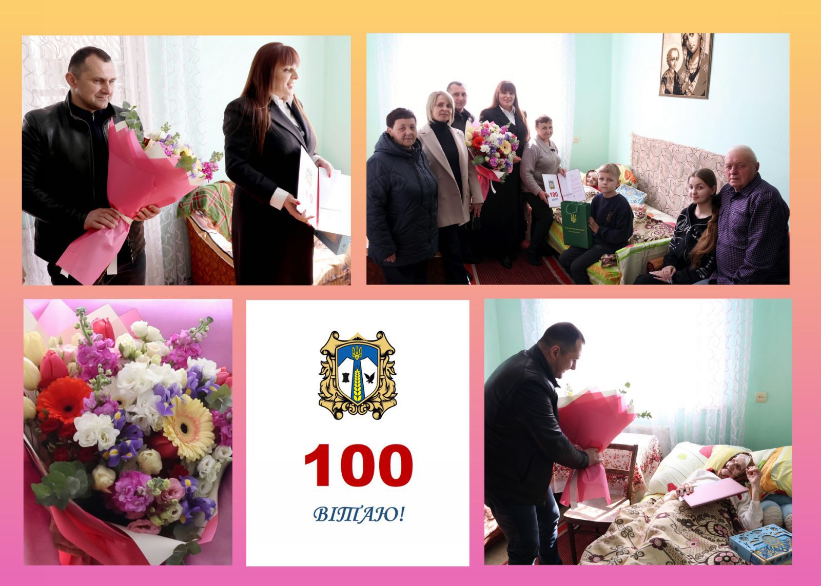 668531218_1574290321369171_8068497017749990323_n