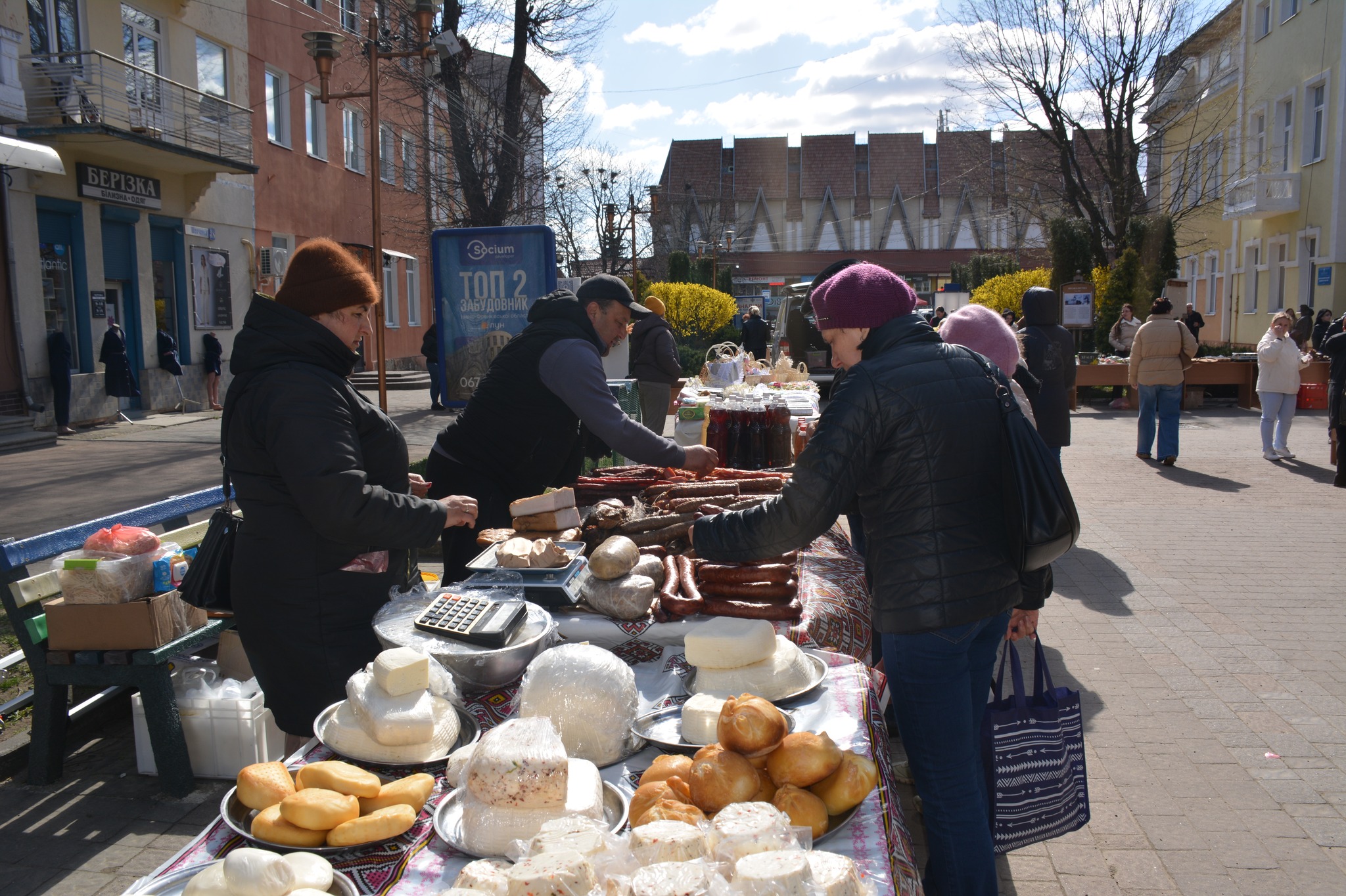 668572486_1419717759980749_1387734695527268502_n