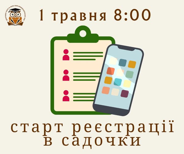 677188144_1548899457237903_1394550688821887642_n