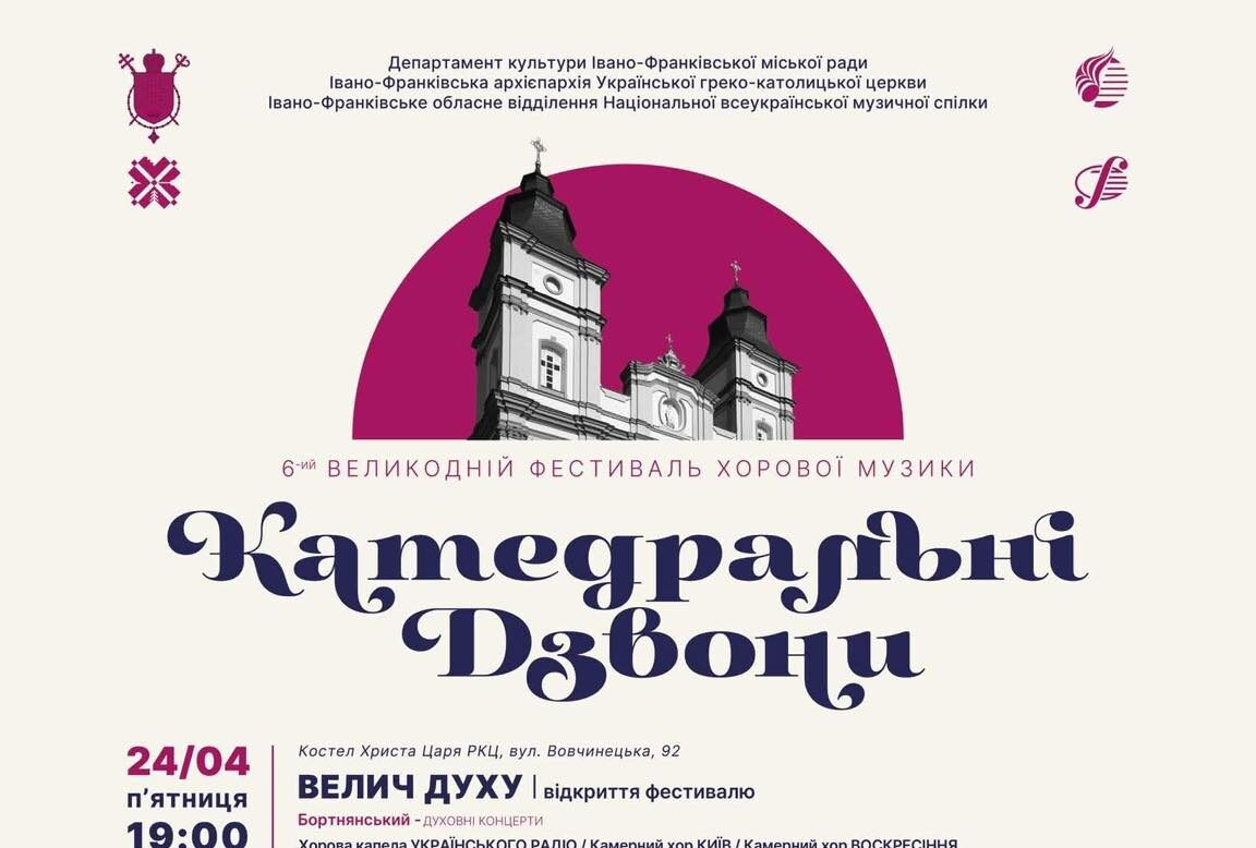 678753077_1561901845506066_3185004726669508873_n