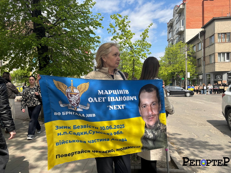 Акція, Марцінів, Гуртовська,акція-нагадування, Балтажи