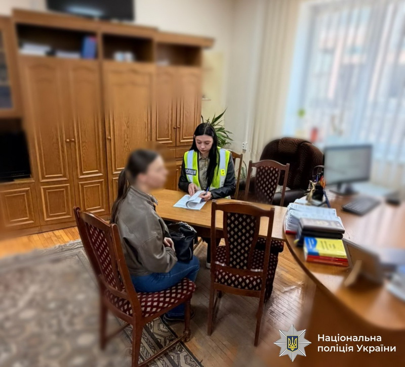 чужий кредит