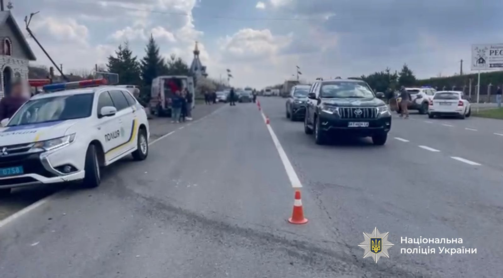 долина дтп (1)