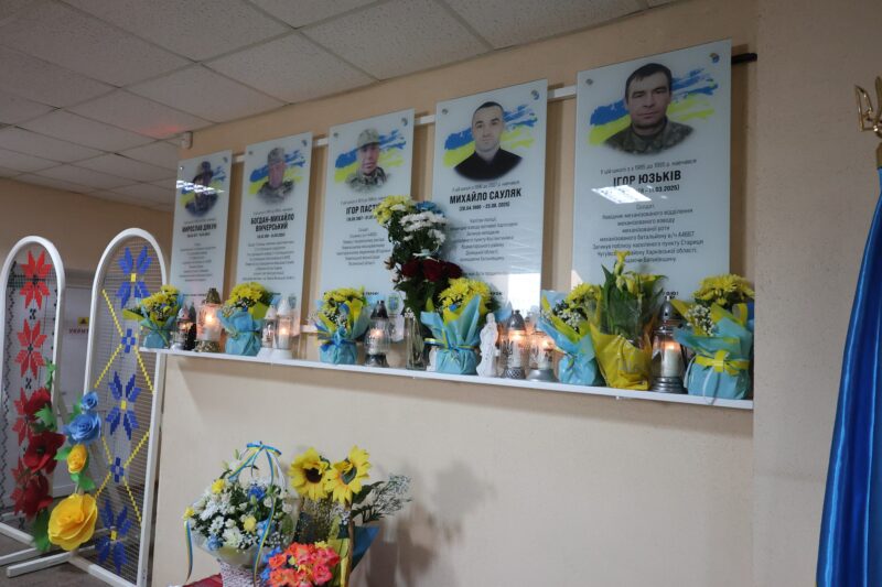 дошки болехів 6