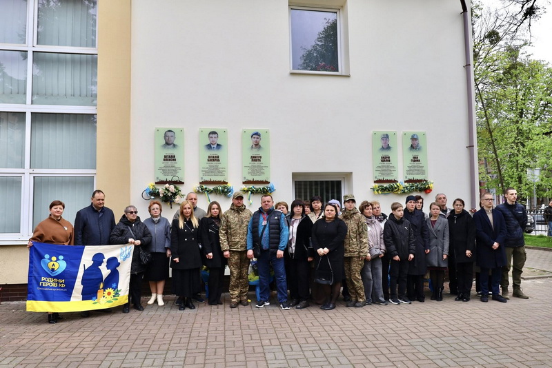 меморіальні дошки_4