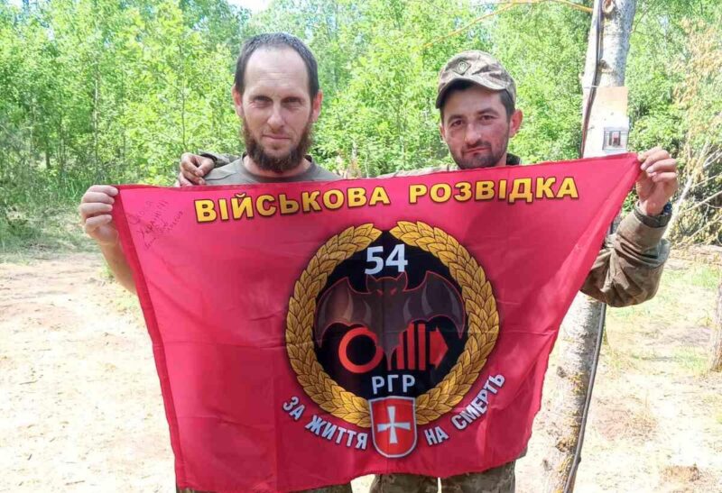 Повернення Володимира Микитина з полону 