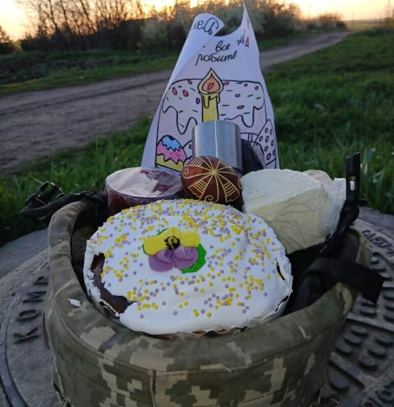 Фото від захисників