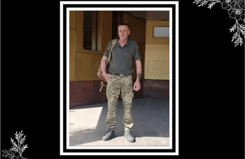 На війні загинув військовий з Прикарпаття Олександр Онуфрейчук