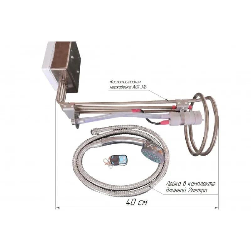 переносний електродуш