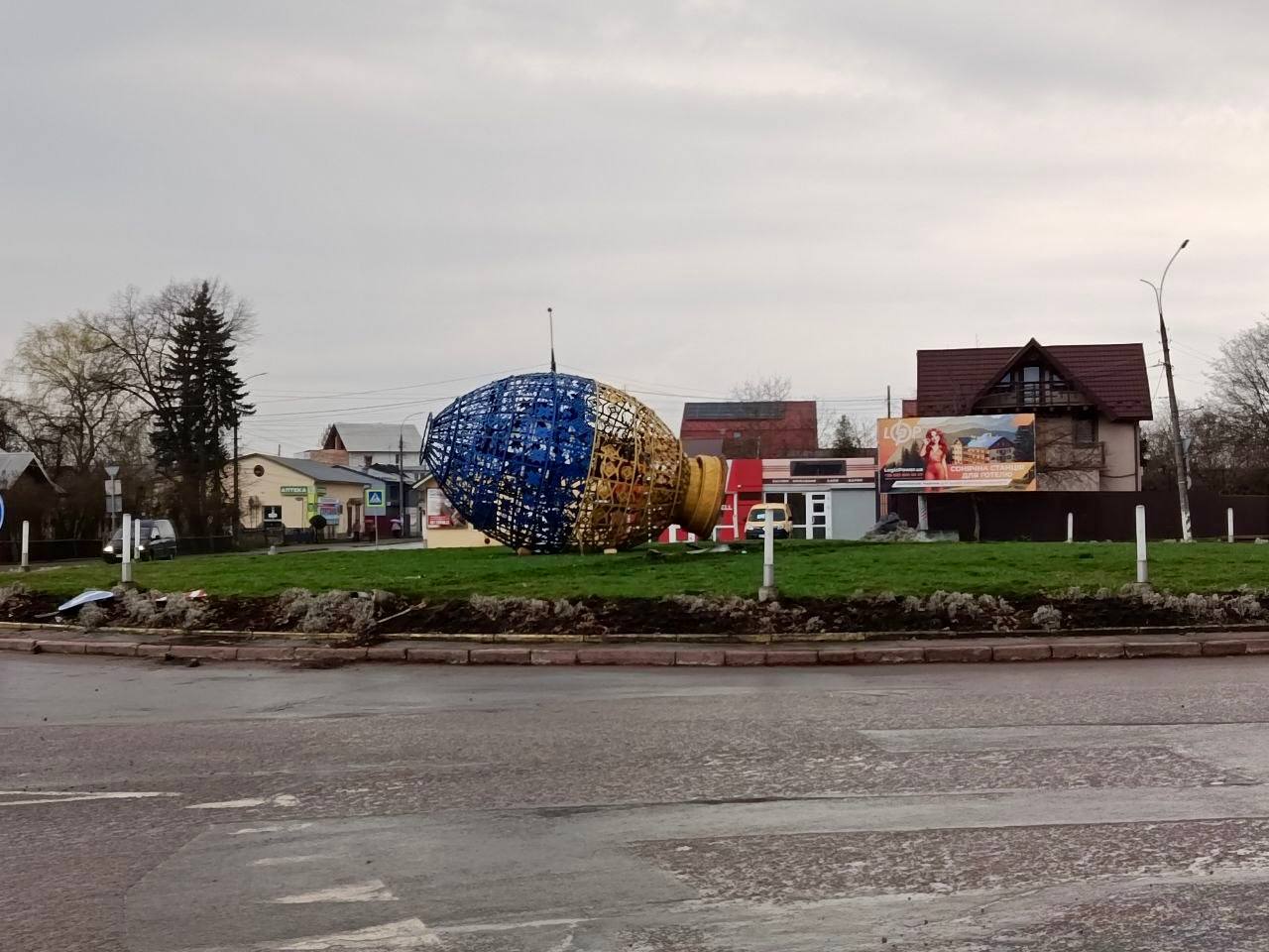 photo_2026-04-03_08-11-56