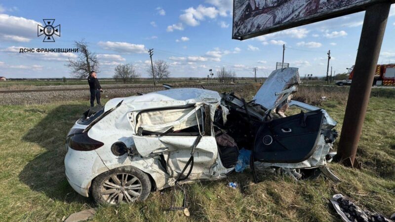 поїзд зніс