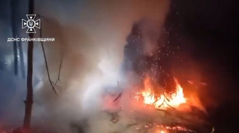 пожежі 28 квітня